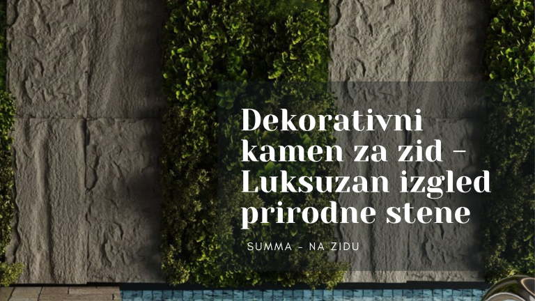 Dekorativni kamen za zatvorene bazene sa umetnim biljkama na zidu.