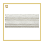 PVC zidna dekor letvica 05617 – 290 cm